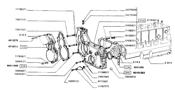 4841298 - прокладка