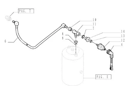 87529057 - шланг